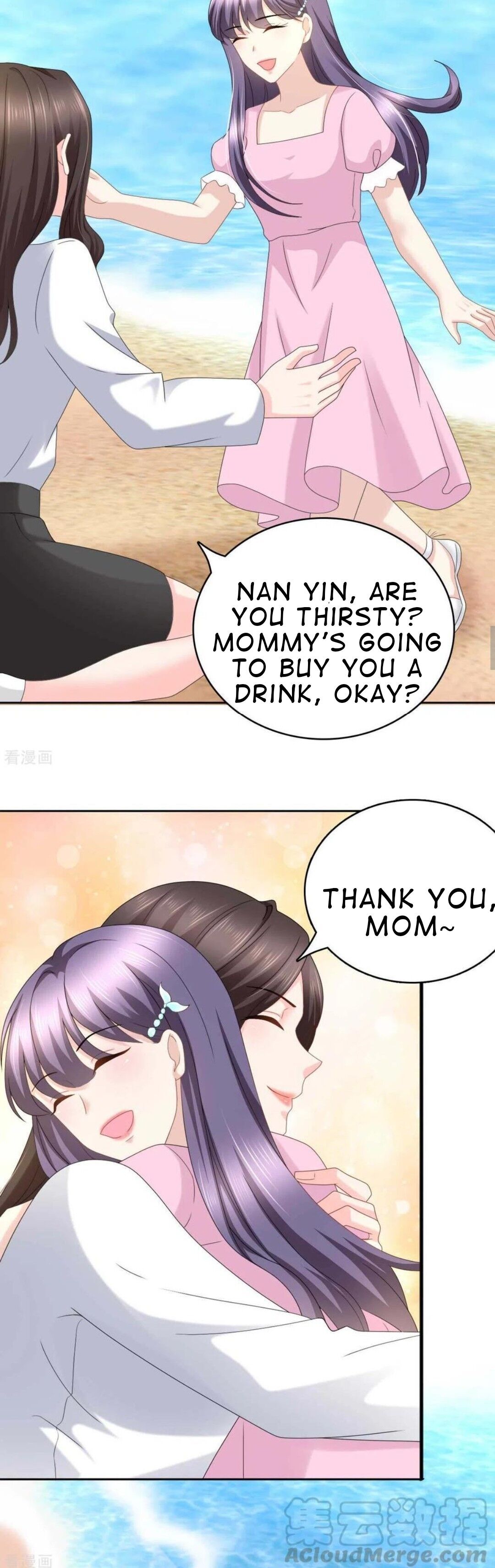 A Deadly Sexy Wife: The CEO Wants to Remarry Chapter 24 page 11