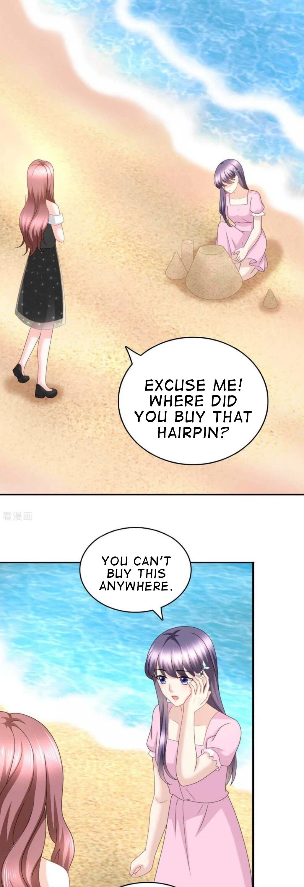A Deadly Sexy Wife: The CEO Wants to Remarry Chapter 24 page 12