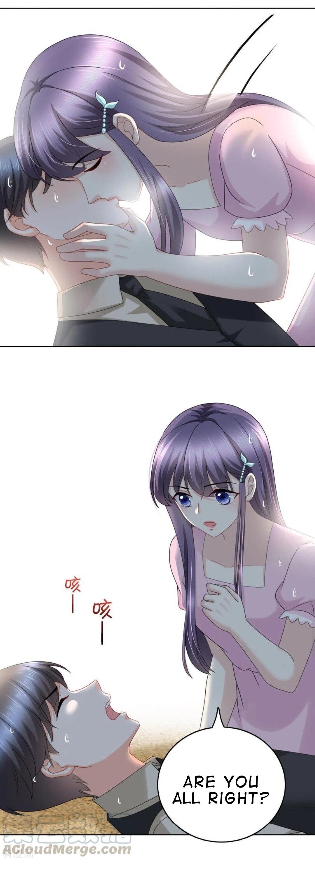 A Deadly Sexy Wife: The CEO Wants to Remarry Chapter 25 page 6