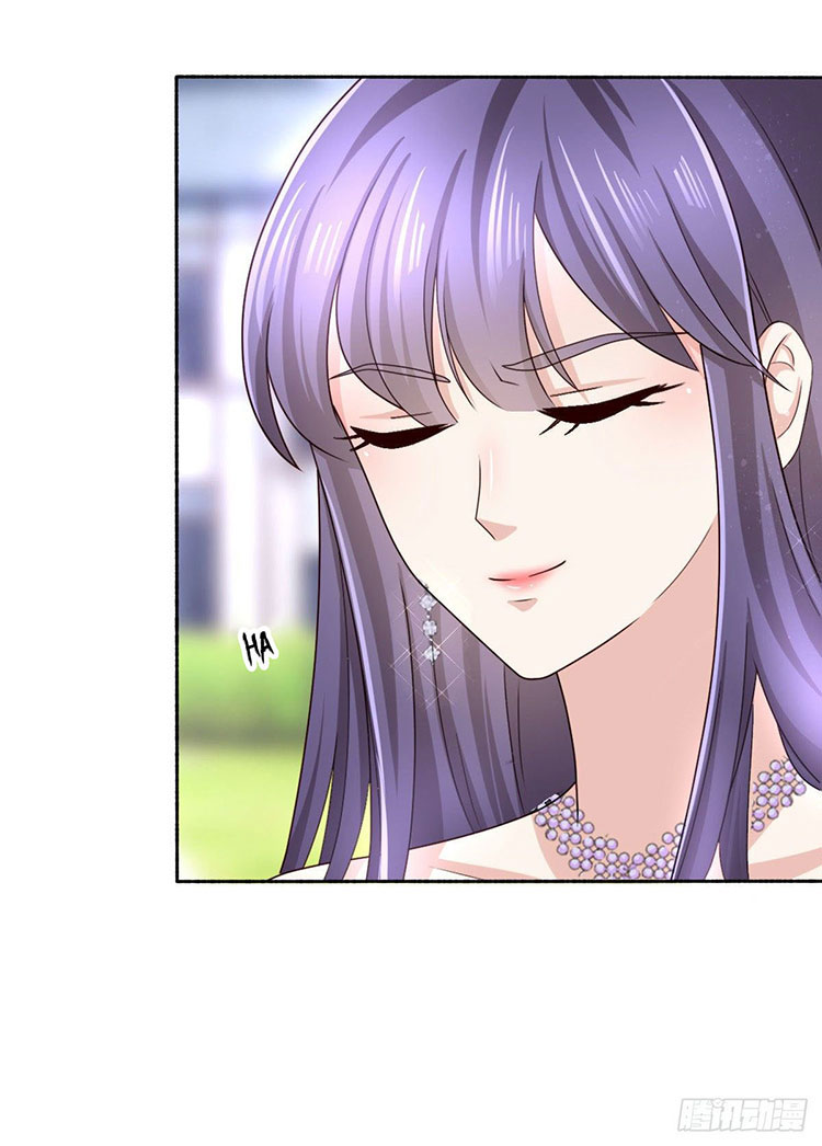 A Deadly Sexy Wife: The CEO Wants to Remarry Chapter 3 page 3
