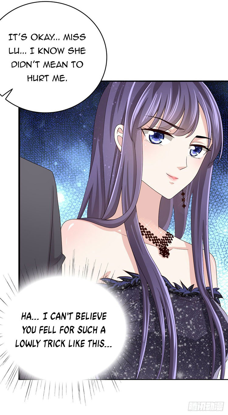 A Deadly Sexy Wife: The CEO Wants to Remarry Chapter 3 page 12