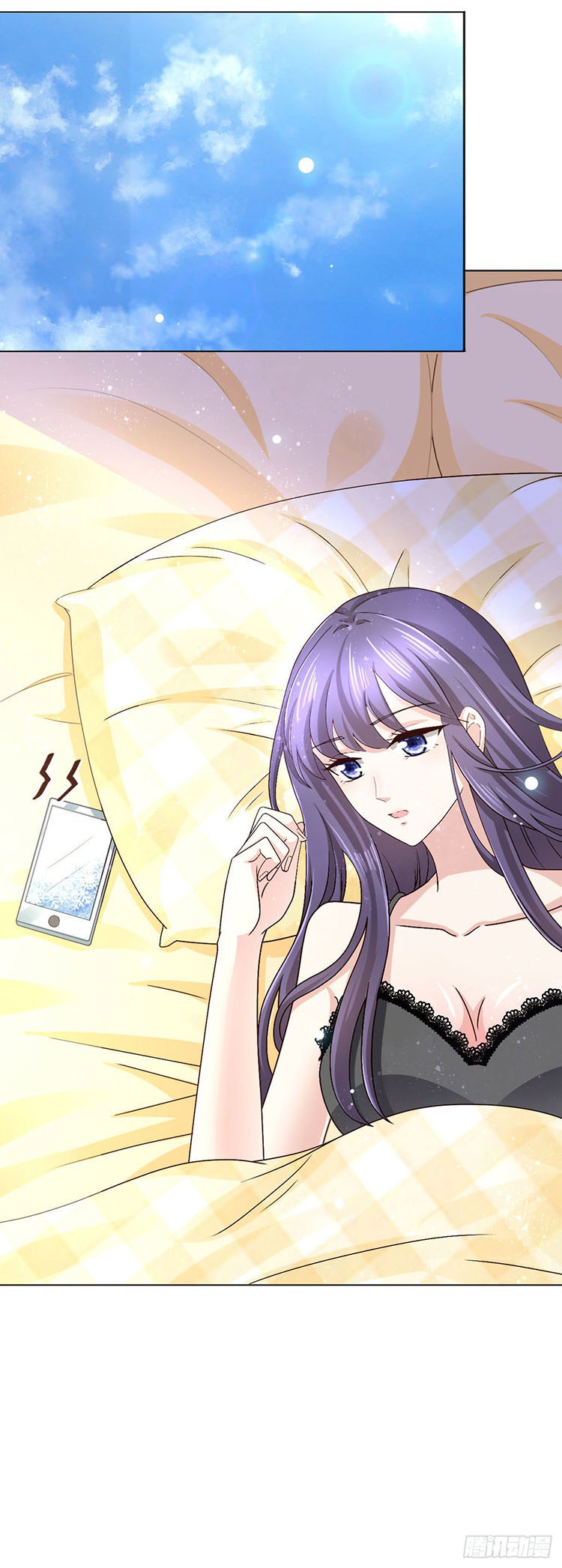 A Deadly Sexy Wife: The CEO Wants to Remarry Chapter 3 page 15