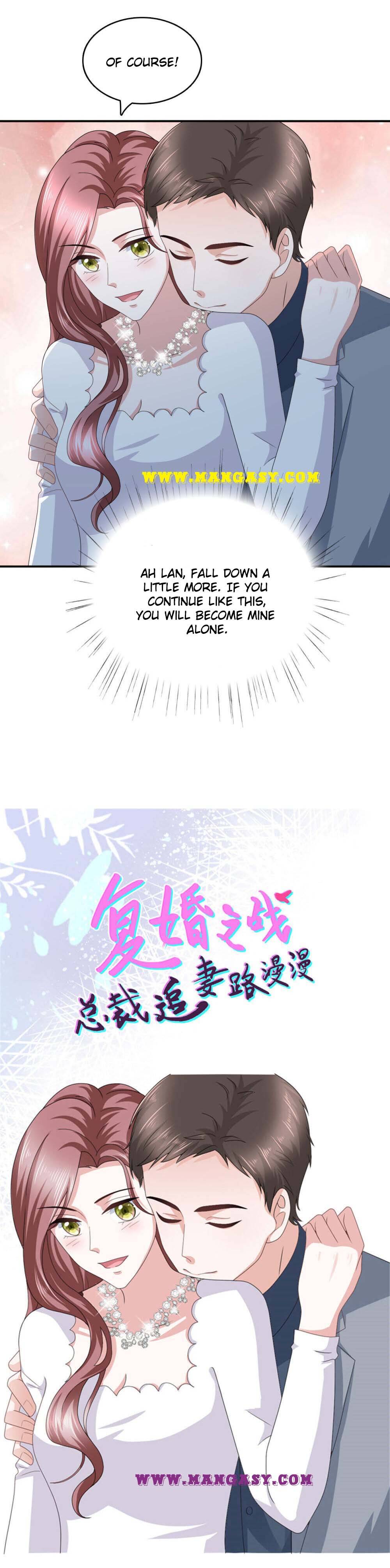 A Deadly Sexy Wife: The CEO Wants to Remarry Chapter 39 page 10