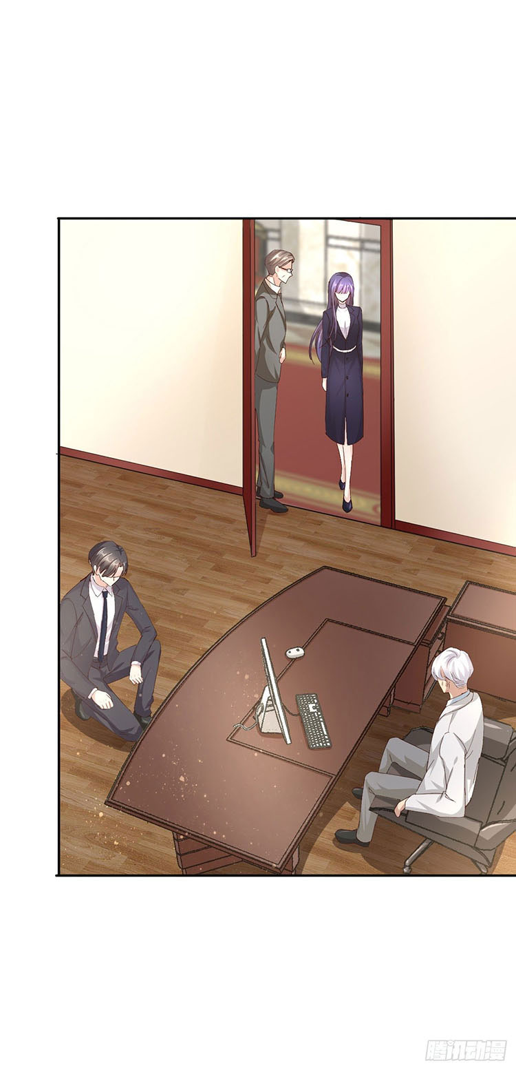 A Deadly Sexy Wife: The CEO Wants to Remarry Chapter 4 page 9