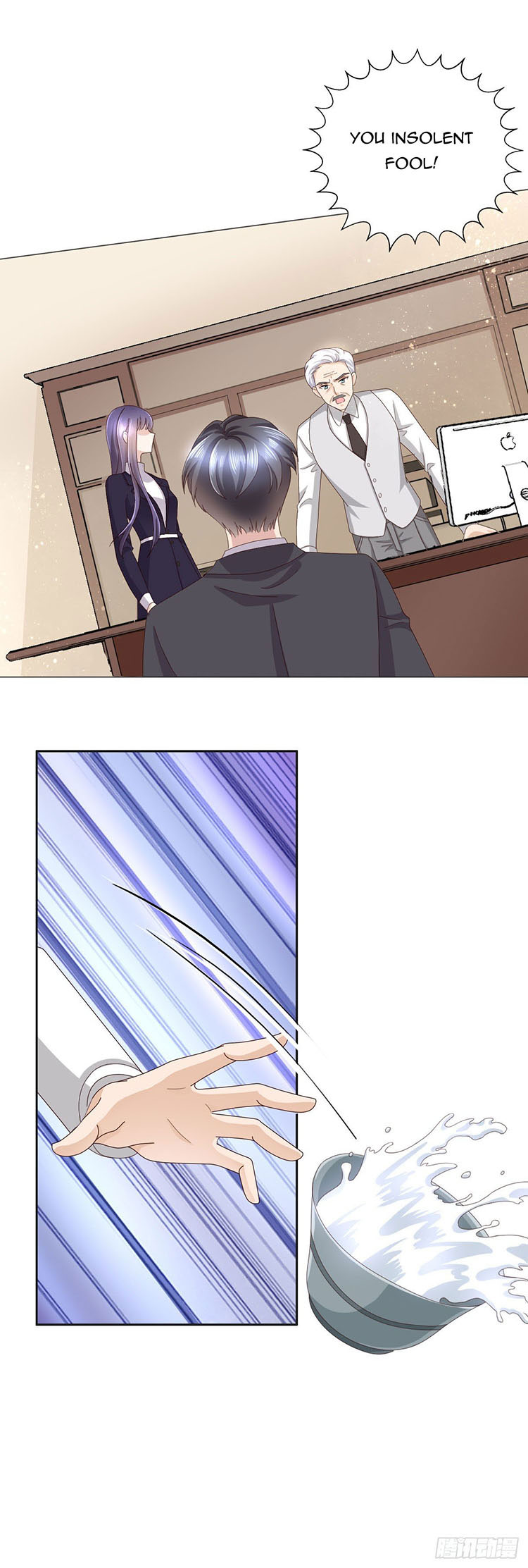 A Deadly Sexy Wife: The CEO Wants to Remarry Chapter 4 page 15