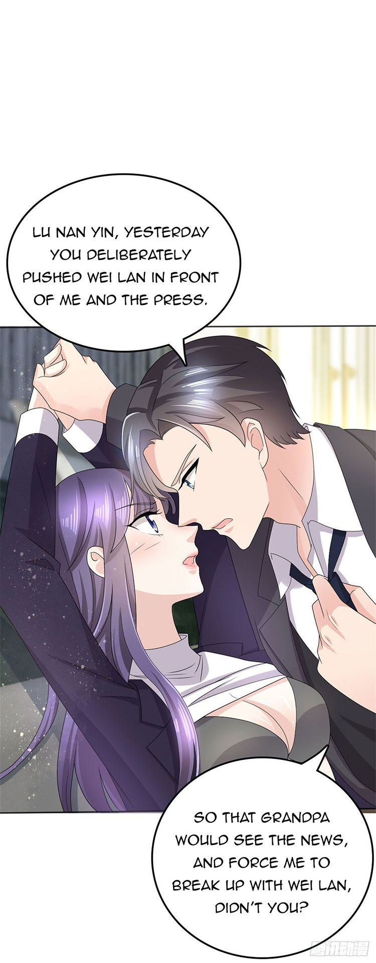 A Deadly Sexy Wife: The CEO Wants to Remarry Chapter 5 page 16