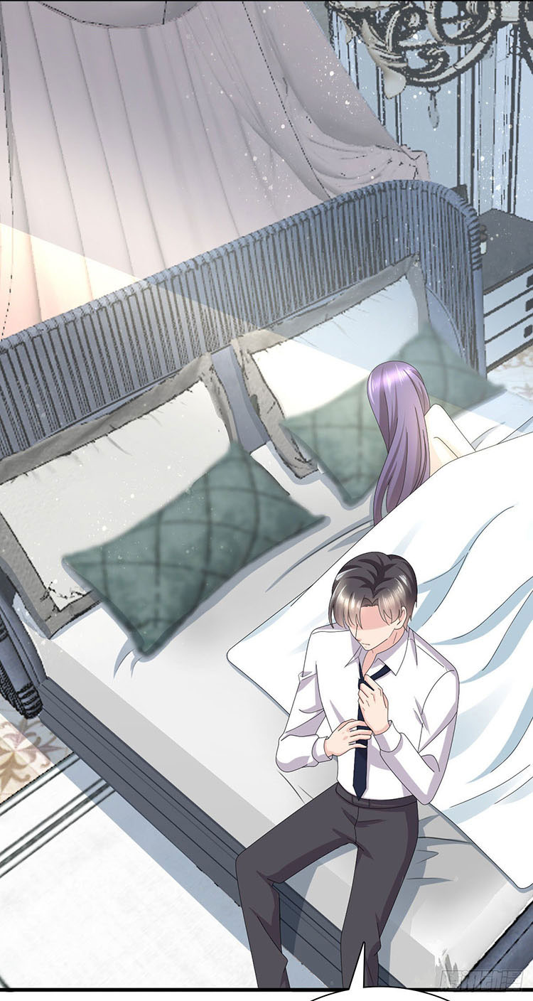 A Deadly Sexy Wife: The CEO Wants to Remarry Chapter 6 page 2