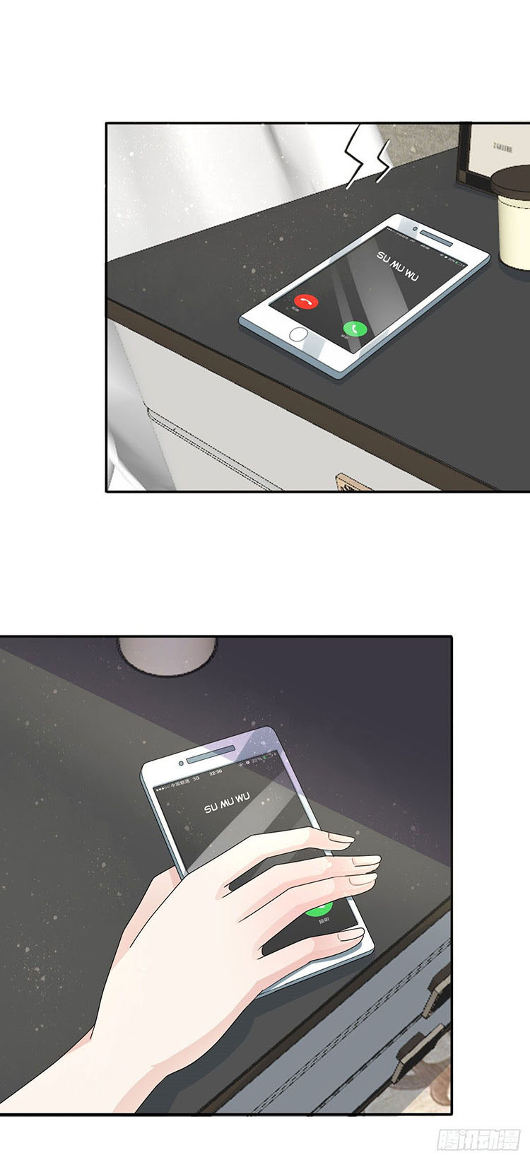 A Deadly Sexy Wife: The CEO Wants to Remarry Chapter 6 page 6