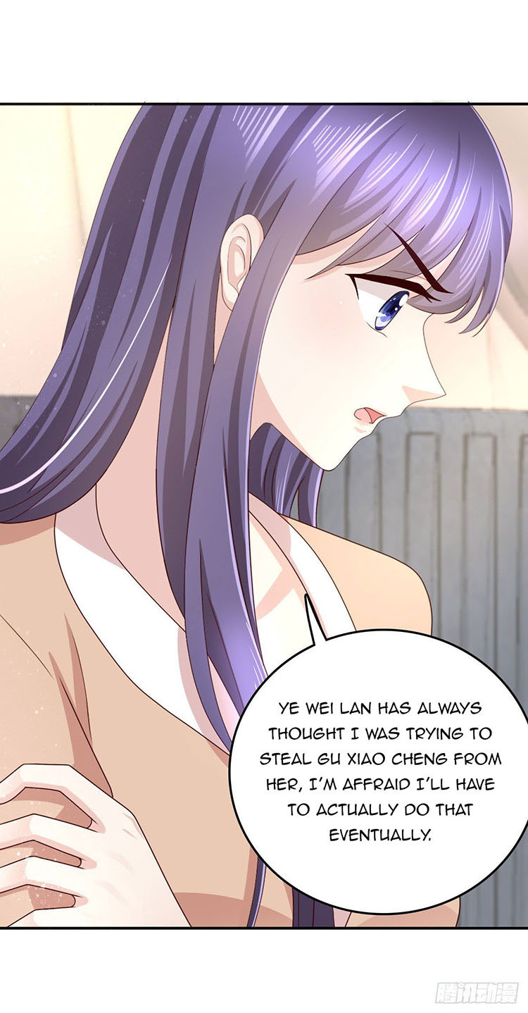 A Deadly Sexy Wife: The CEO Wants to Remarry Chapter 6 page 12