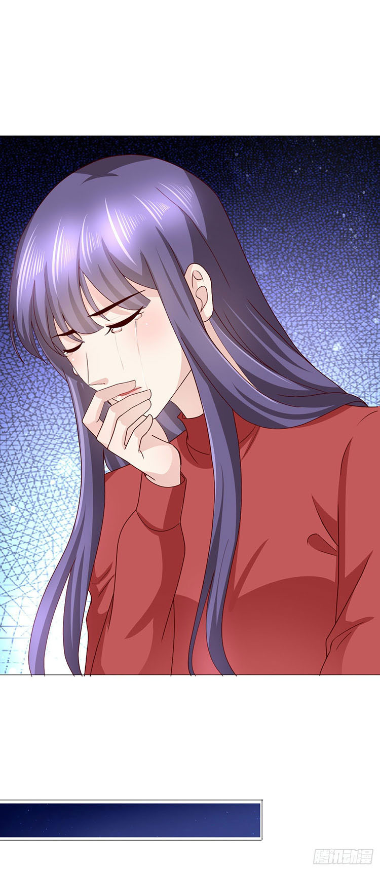 A Deadly Sexy Wife: The CEO Wants to Remarry Chapter 7 page 19