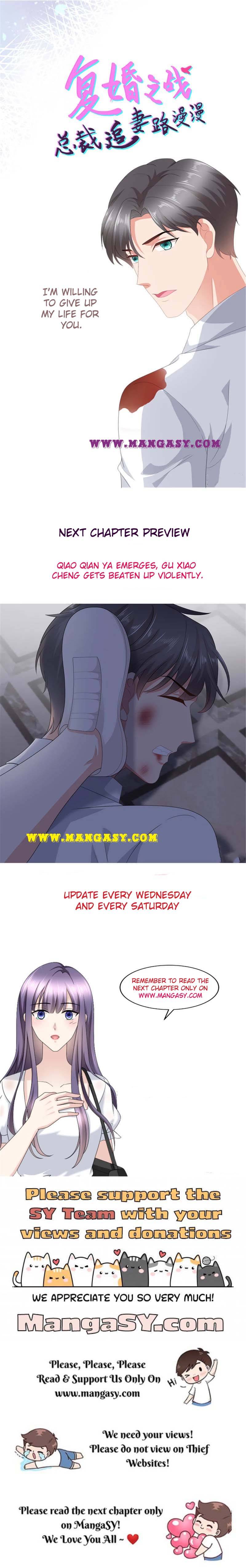 A Deadly Sexy Wife: The CEO Wants to Remarry Chapter 73 page 9