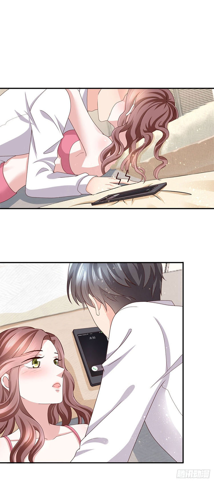 A Deadly Sexy Wife: The CEO Wants to Remarry Chapter 8 page 4