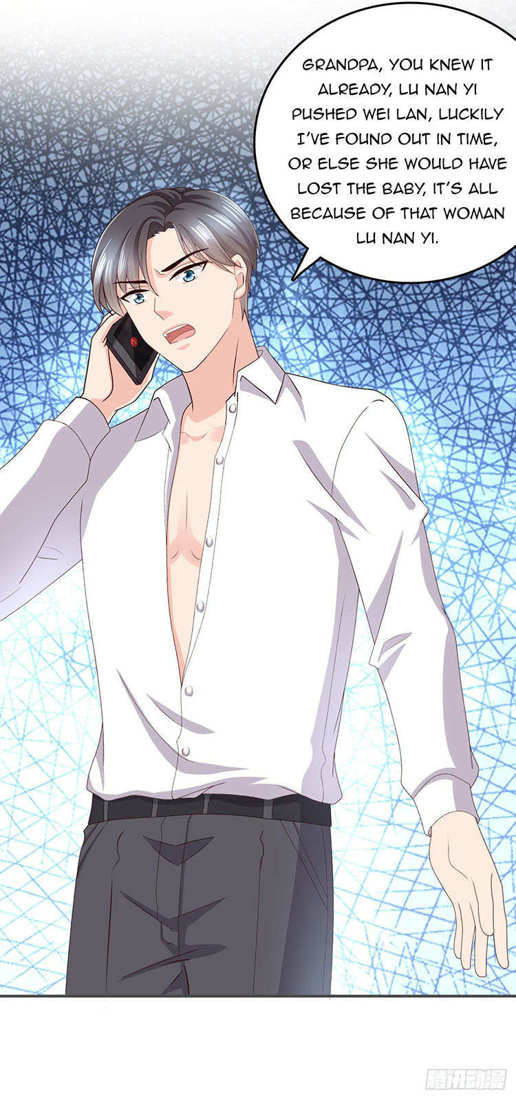 A Deadly Sexy Wife: The CEO Wants to Remarry Chapter 8 page 7