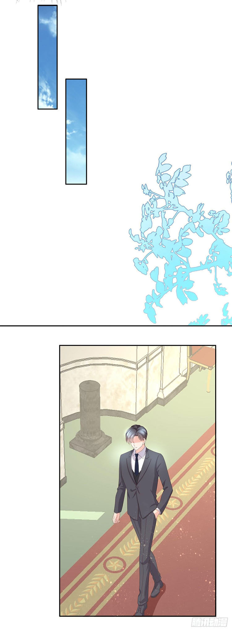 A Deadly Sexy Wife: The CEO Wants to Remarry Chapter 8 page 9