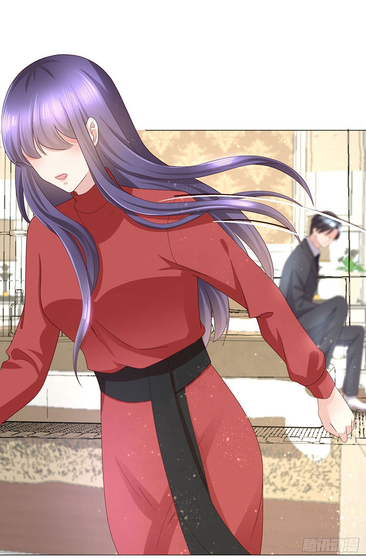 A Deadly Sexy Wife: The CEO Wants to Remarry Chapter 8 page 13