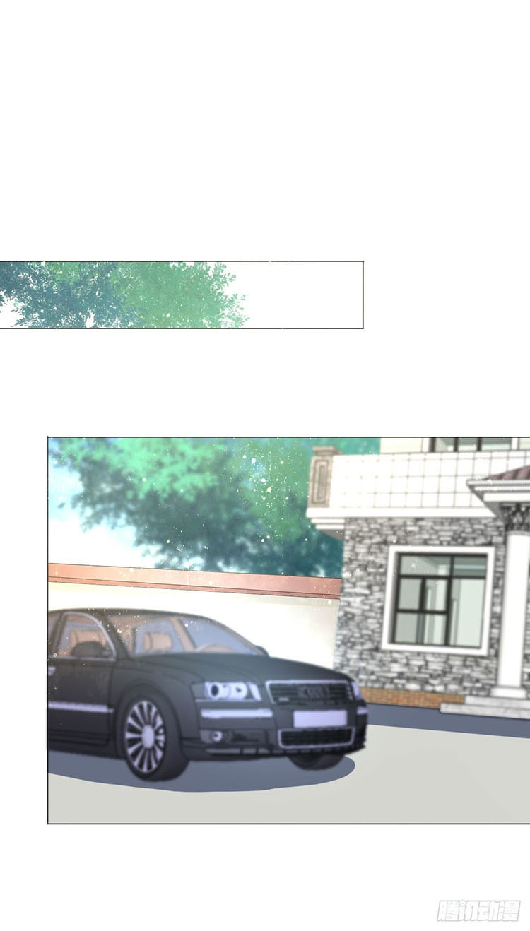 A Deadly Sexy Wife: The CEO Wants to Remarry Chapter 8 page 15