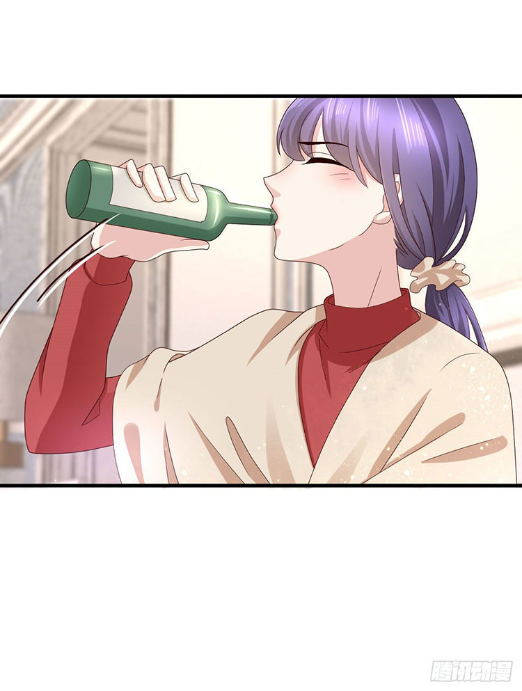 A Deadly Sexy Wife: The CEO Wants to Remarry Chapter 8 page 18