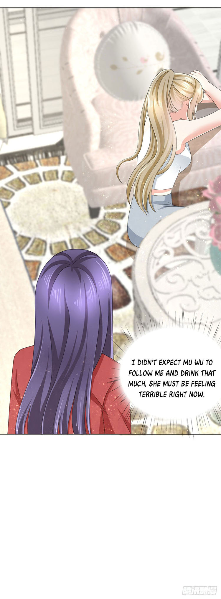 A Deadly Sexy Wife: The CEO Wants to Remarry Chapter 8 page 24
