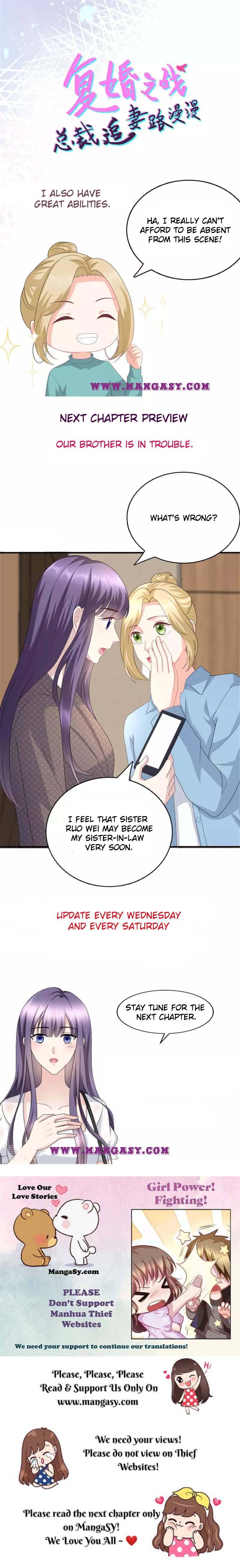 A Deadly Sexy Wife: The CEO Wants to Remarry Chapter 85 page 11