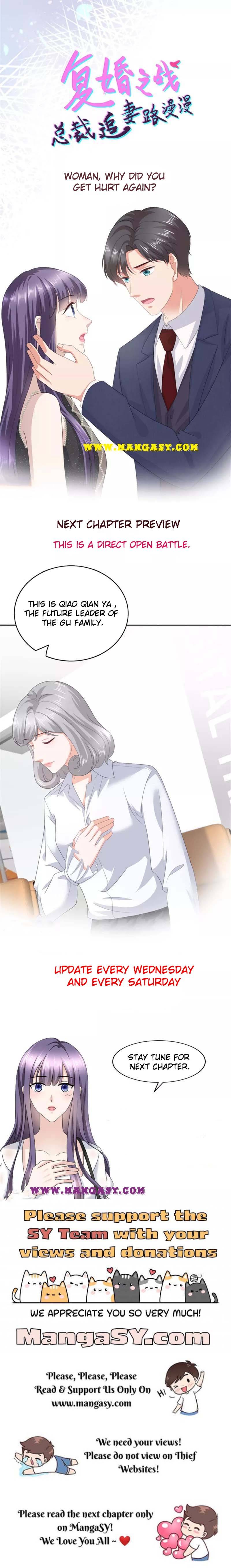 A Deadly Sexy Wife: The CEO Wants to Remarry Chapter 88 page 11