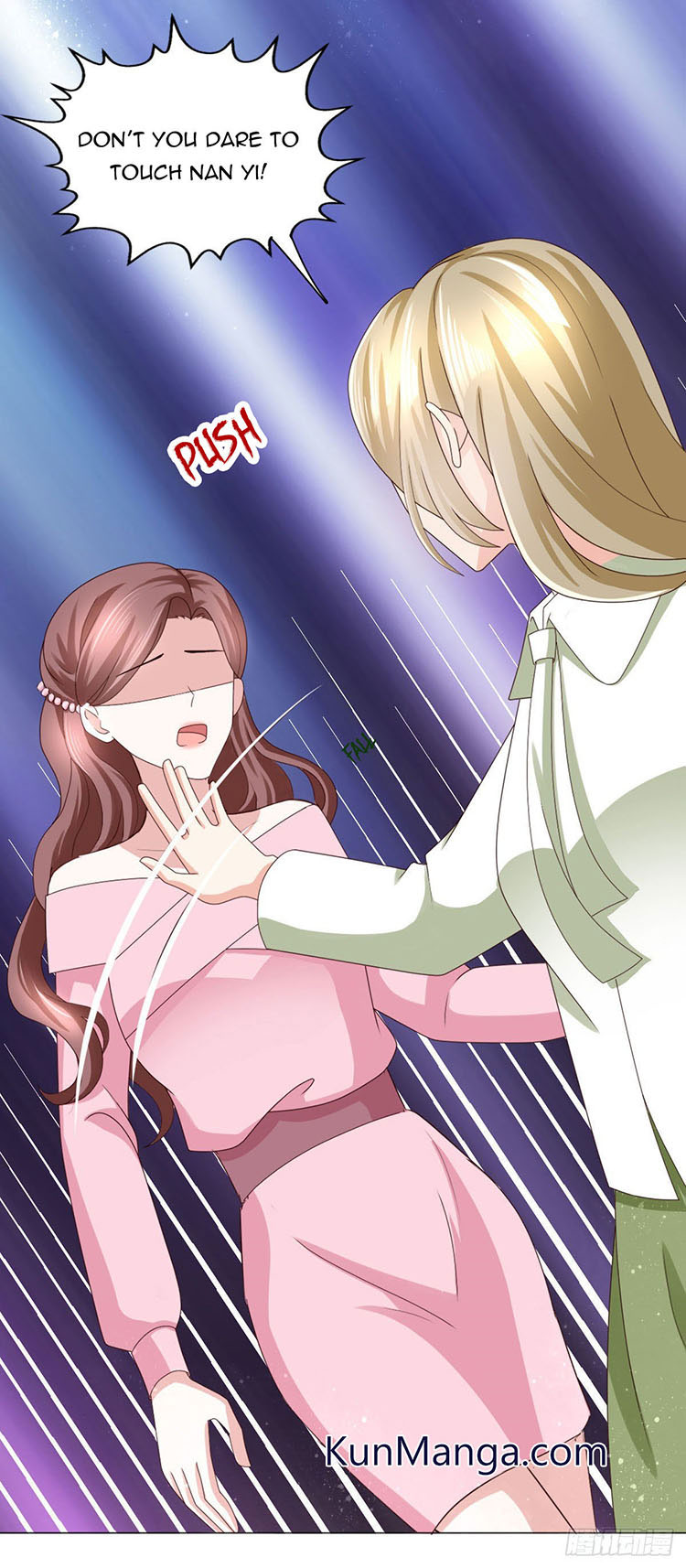 A Deadly Sexy Wife: The CEO Wants to Remarry Chapter 9 page 11