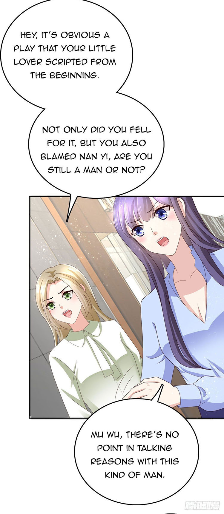 A Deadly Sexy Wife: The CEO Wants to Remarry Chapter 9 page 15