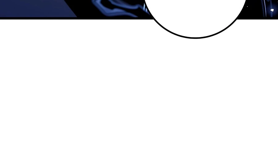 A Dragonslayer's Peerless Regression Chapter 92 page 4