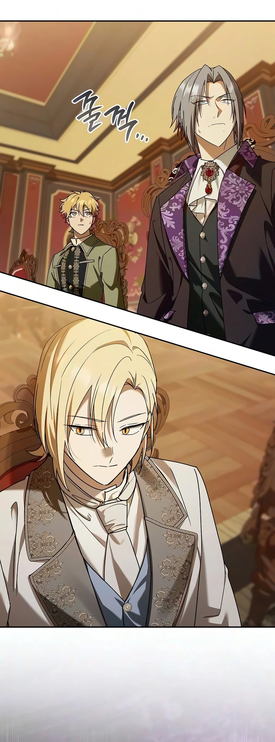 A Mercenary's Rebirth Among Nobles chapter 32 page 3