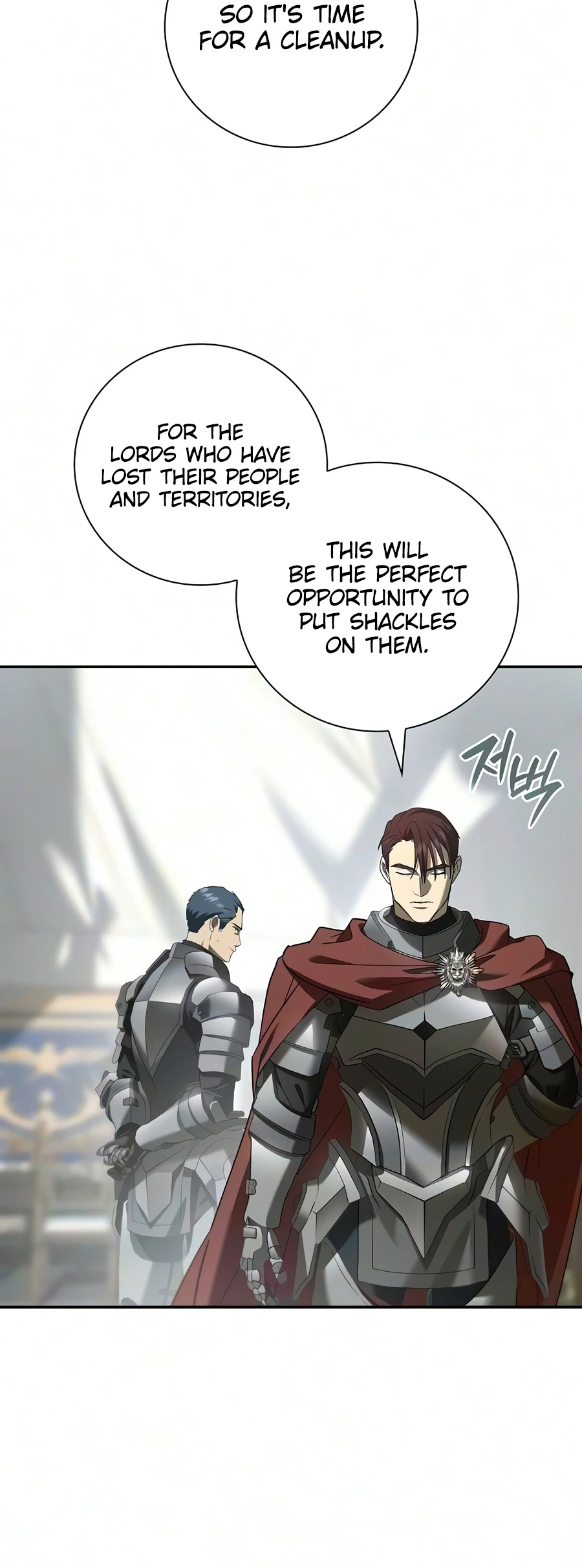 A Mercenary's Rebirth Among Nobles chapter 38 page 13