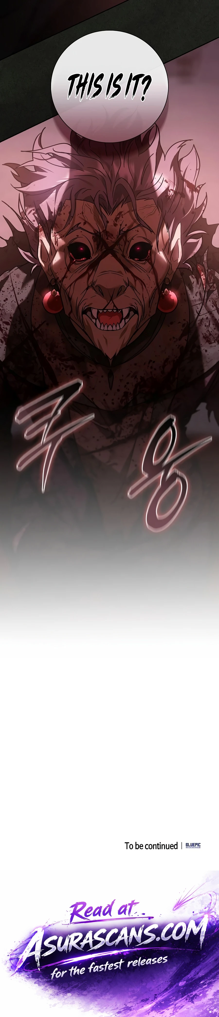 A Mercenary's Rebirth Among Nobles chapter 42 page 16