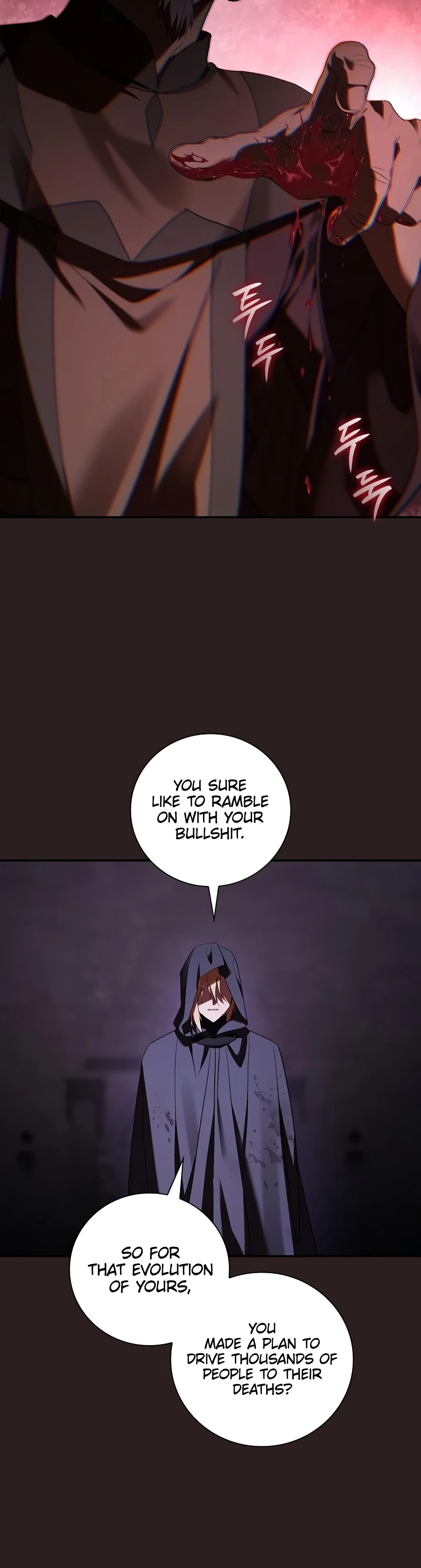 A Mercenary's Rebirth Among Nobles chapter 42 page 7