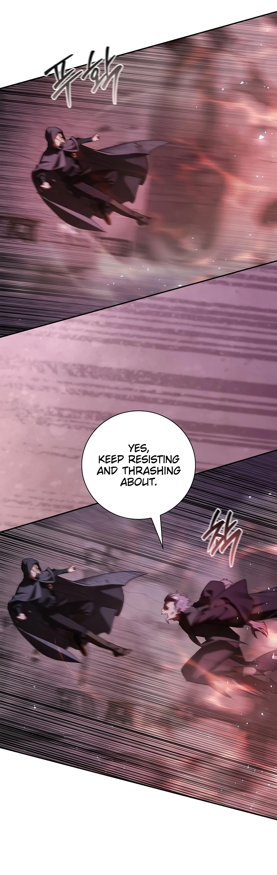 A Mercenary's Rebirth Among Nobles chapter 42 page 11