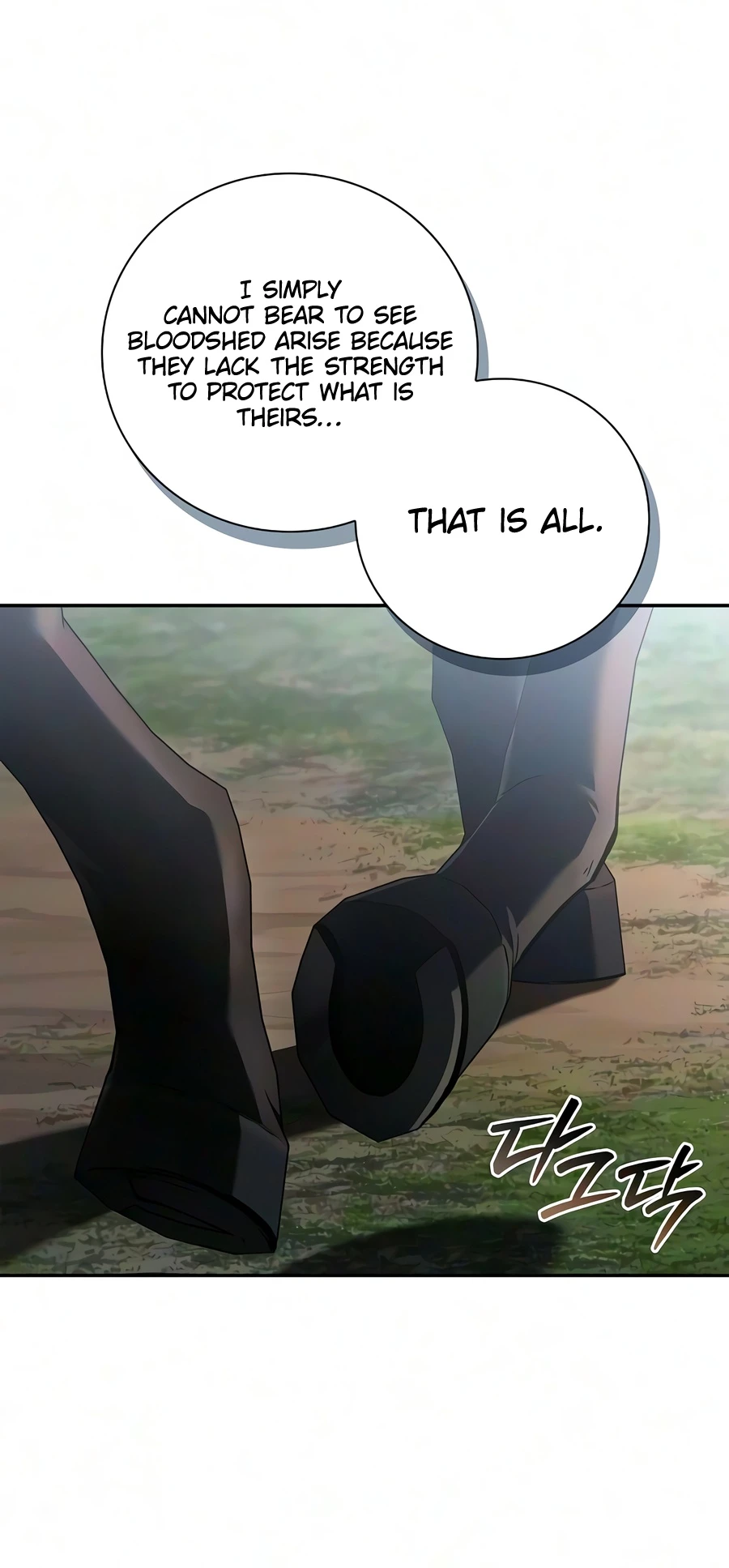 A Mercenary's Rebirth Among Nobles chapter 45 page 15