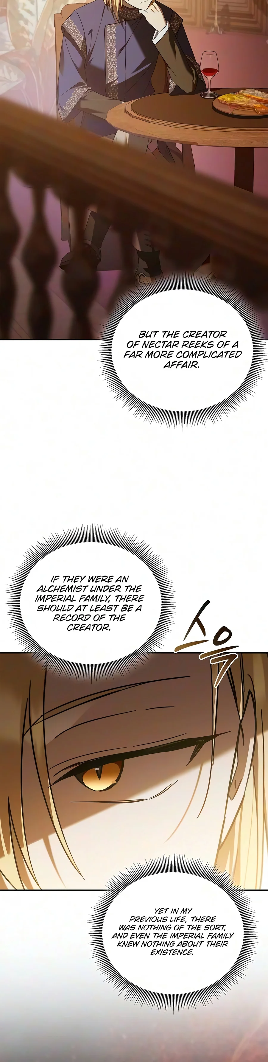 A Mercenary's Rebirth Among Nobles chapter 47 page 4