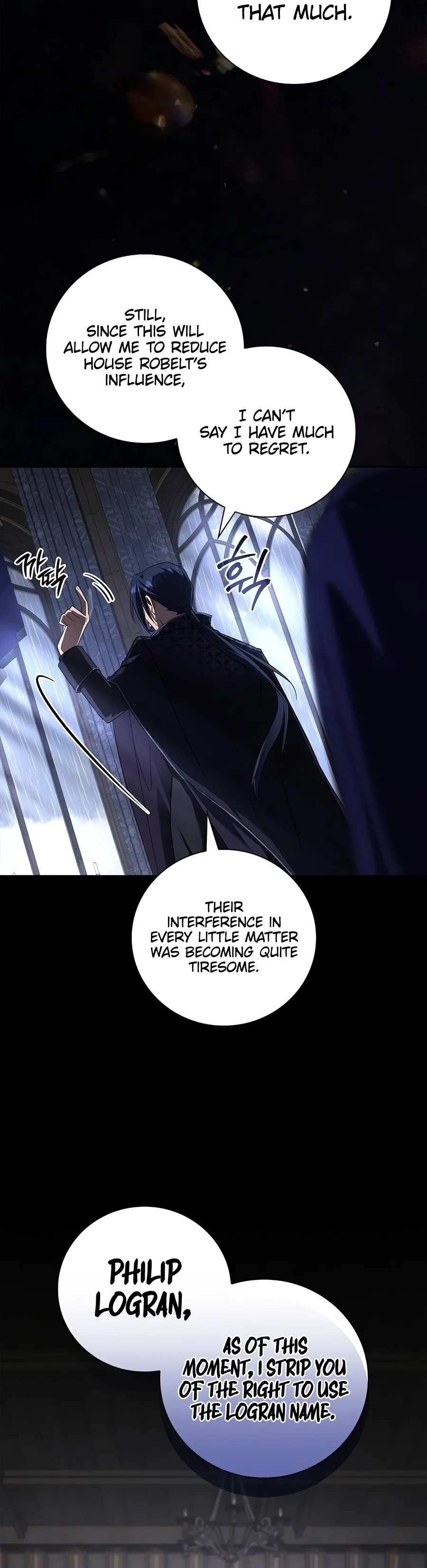 A Mercenary's Rebirth Among Nobles Chapter 53 page 15