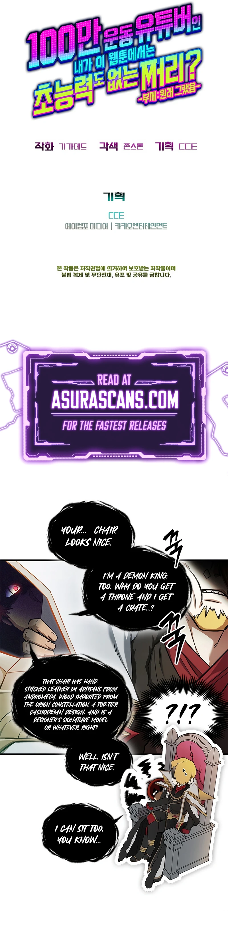 A Million-Sub Gym Influencer Becomes a Webtoon Loser? chapter 13 page 15