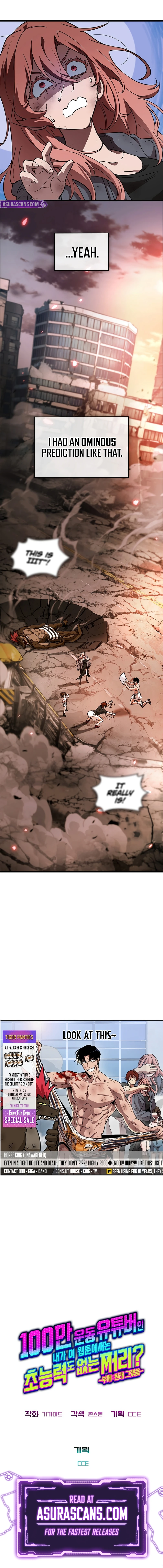 A Million-Sub Gym Influencer Becomes a Webtoon Loser? chapter 2 page 13