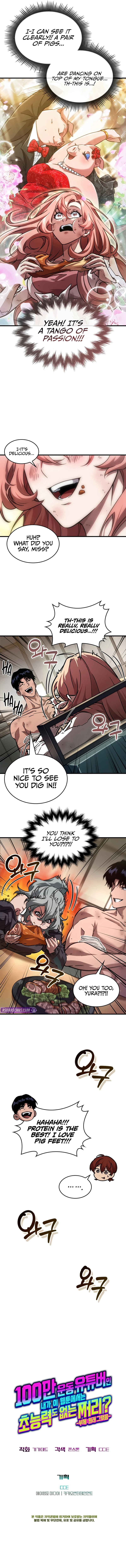 A Million-Sub Gym Influencer Becomes a Webtoon Loser? chapter 4 page 16