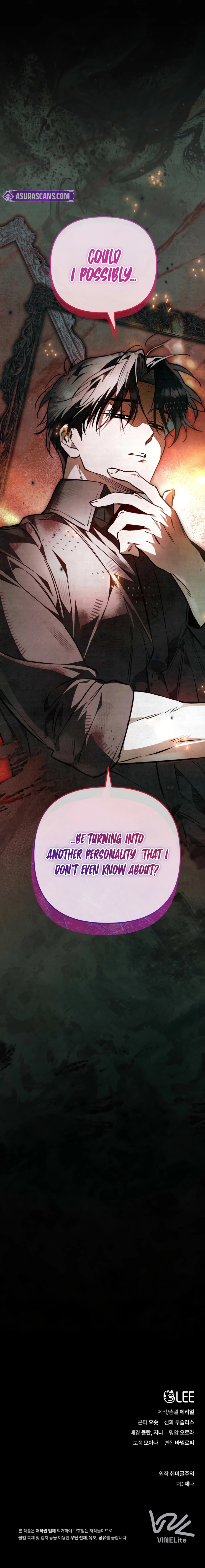 A Painter Who Draws Dungeons chapter 19 page 19