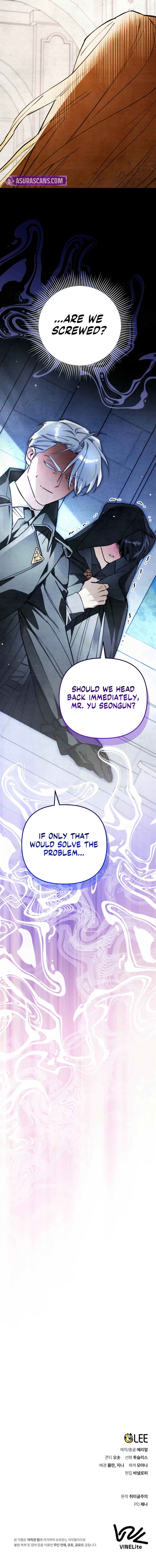 A Painter Who Draws Dungeons chapter 24 page 20