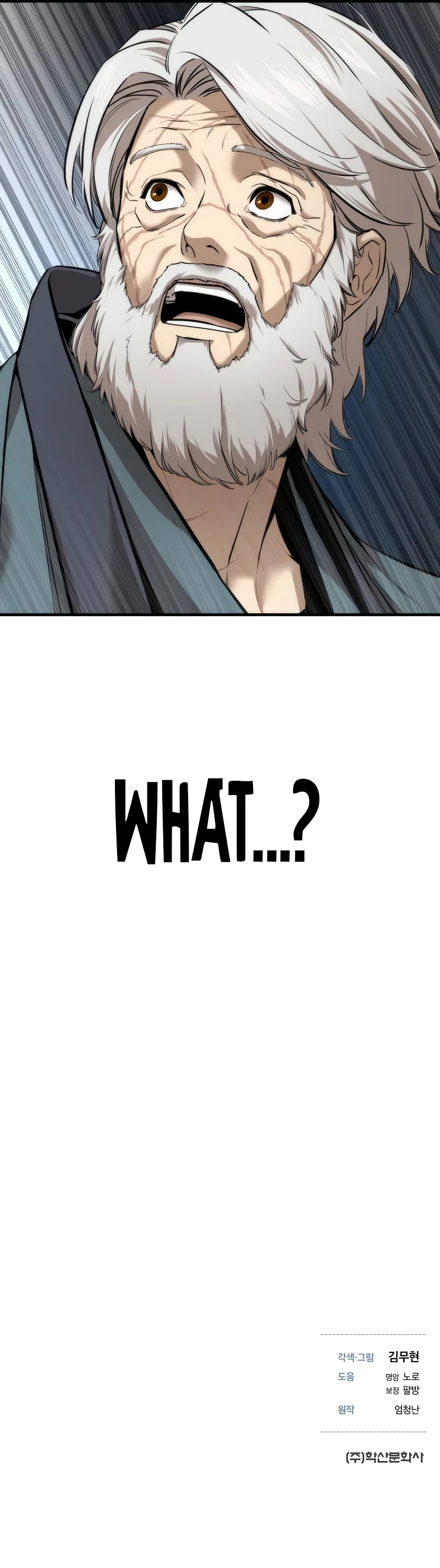 A Regressor's Tale of Cultivation chapter 12 page 15