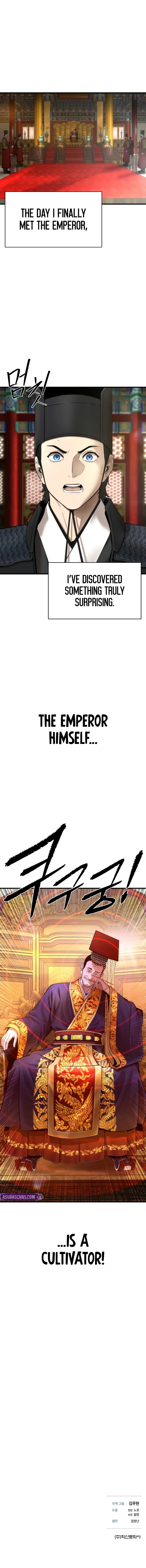 A Regressor's Tale of Cultivation chapter 17 page 13
