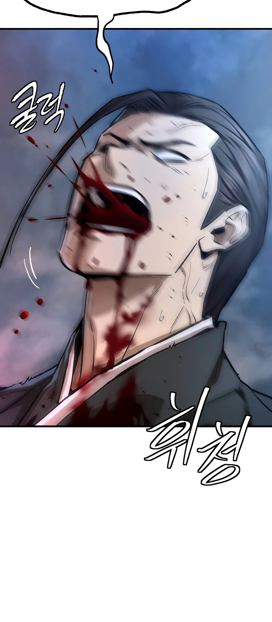 A Regressor's Tale of Cultivation chapter 34 page 7