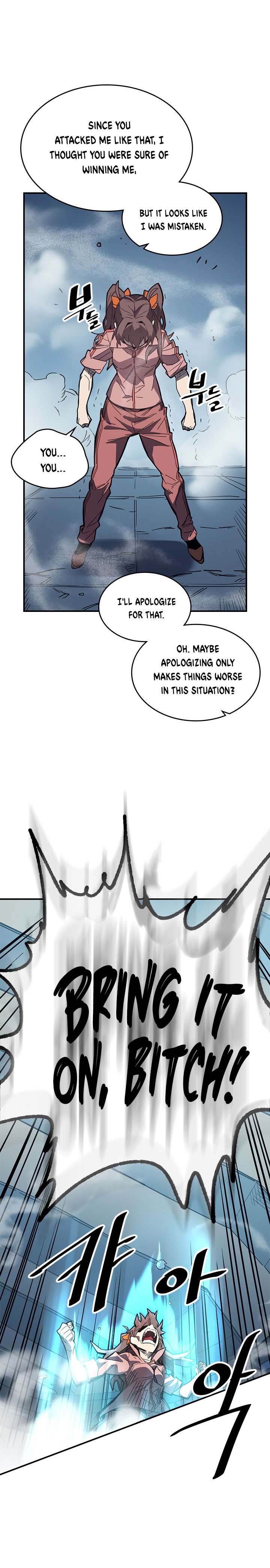 A Returner's Magic Should Be Special chapter 104 page 5