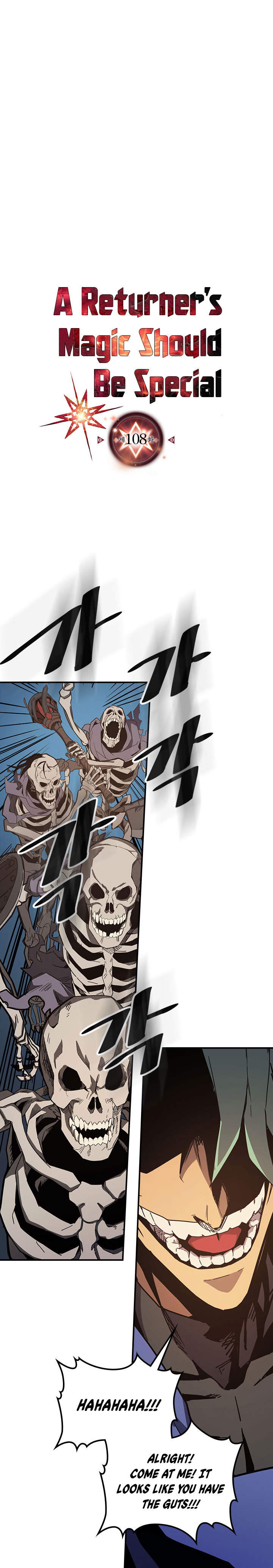 A Returner's Magic Should Be Special chapter 108 page 2