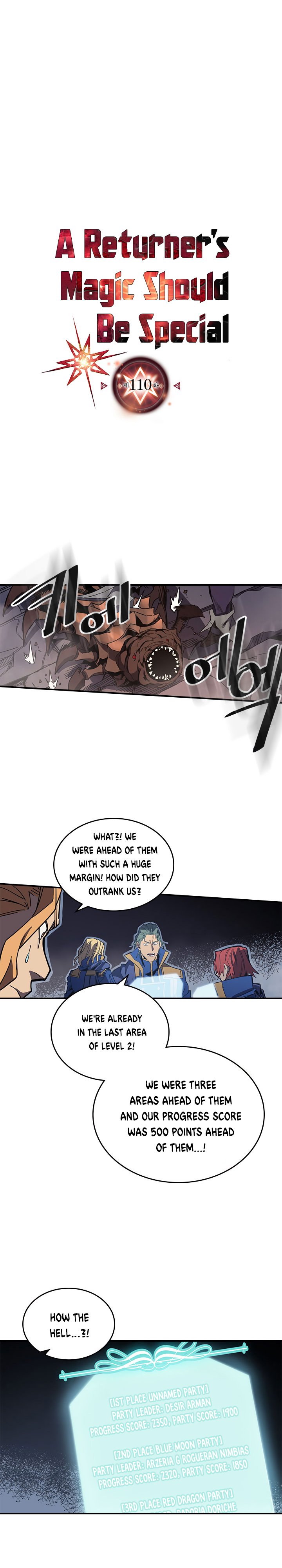 A Returner's Magic Should Be Special chapter 110 page 2