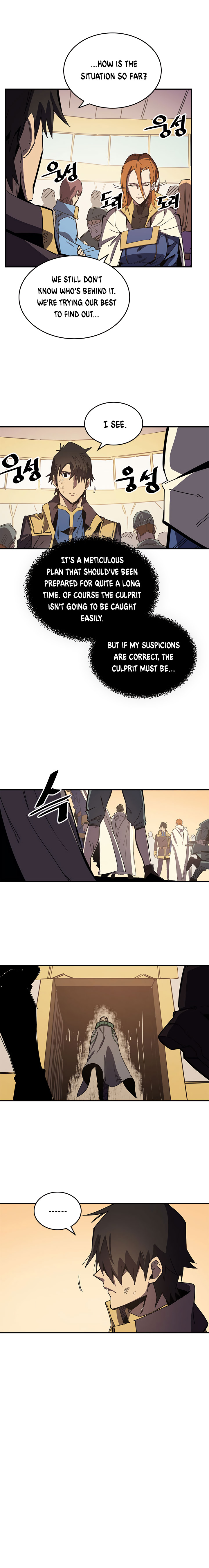 A Returner's Magic Should Be Special chapter 115 page 4