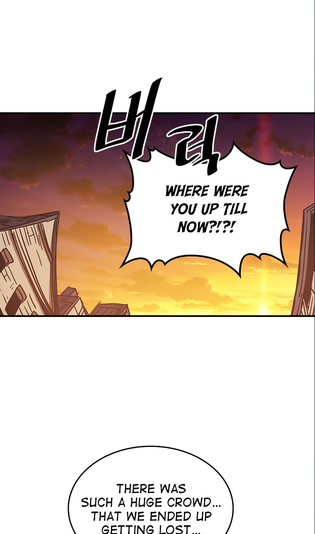 A Returner's Magic Should Be Special chapter 119 page 3