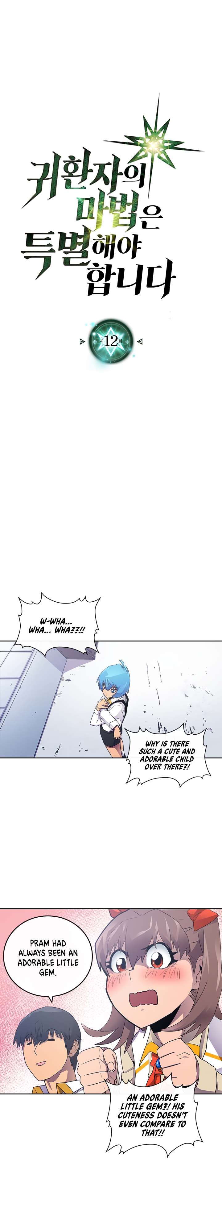 A Returner's Magic Should Be Special chapter 12 page 2