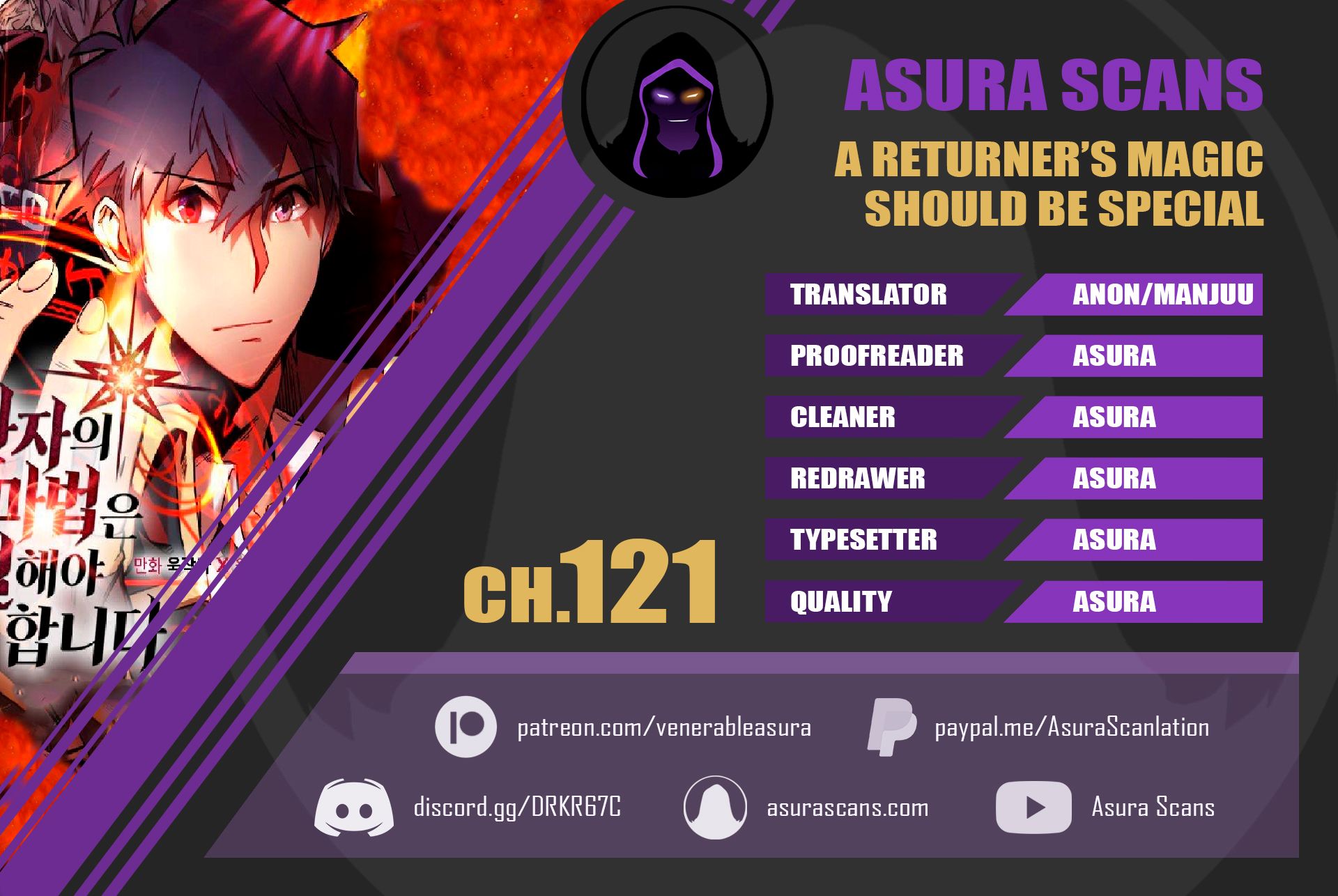 A Returner's Magic Should Be Special chapter 121 page 1